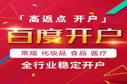 社交网络中信息流平台的算法优化案例