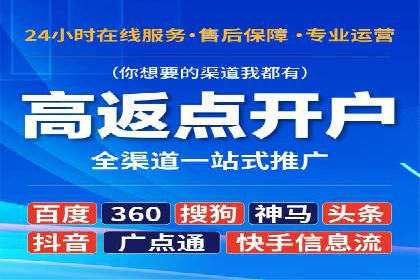 社交网络信息流运营的案例集锦与解读